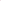 Cherry Pink - iPhone Case